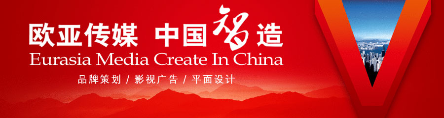 &#27431;&#27954;&#26479;&#19979;&#27880;&#40;&#20013;&#22269;&#41;&#23448;&#26041;&#32593;&#31449;