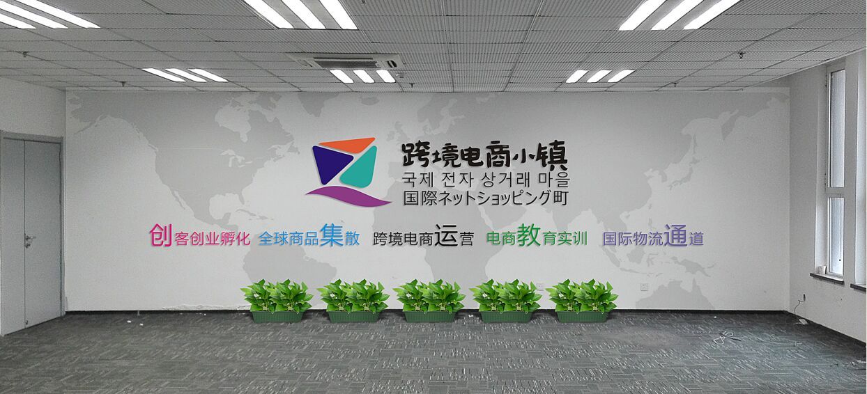 &#27431;&#27954;&#26479;&#19979;&#27880;&#40;&#20013;&#22269;&#41;&#23448;&#26041;&#32593;&#31449;